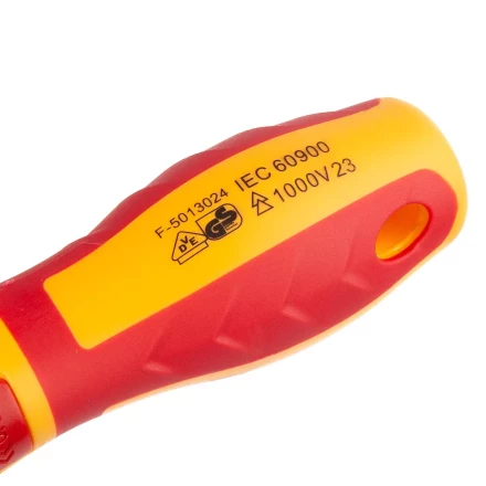 Набор диэлектрического инструмента электрика КВТ НИИ-22, 12 предметов (88962) купить в Тобольске