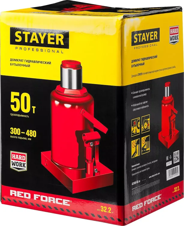 Домкрат гидравлический бутылочный "RED FORCE", 50т, 300-480 мм, STAYER 43160-50 43160-50_z01 купить в Тобольске