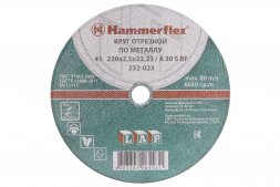 Круг отрезной HAMMER 230х2.5х22 упак. 25 шт.