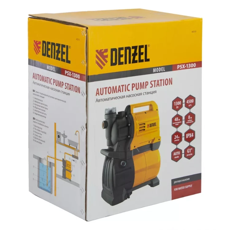 Насосная станция Denzel PSХ1300, Х-Pro 97213 купить в Тобольске