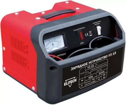 Зарядное устройство УЗ 15 ELITECH купить в Тобольске