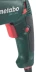 Дрель ударная Metabo SBE1300 купить в Тобольске