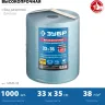 ЗУБР 33 х 35 см, 2-х слойная, в рулоне, 1000 листов, протирочная бумага, Профессионал (12820-33) купить в Тобольске