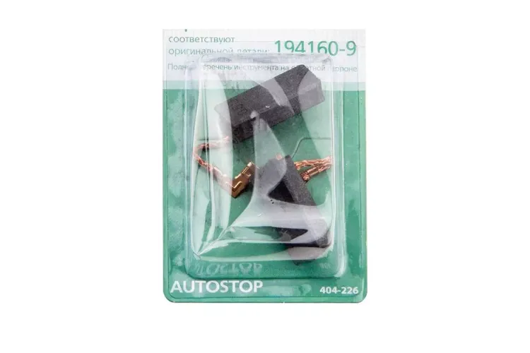 Щетки угольные HAMMER 404-226 Щетки угольные (2шт.) для Makita (СВ-350) AUTOSTOP купить в Тобольске