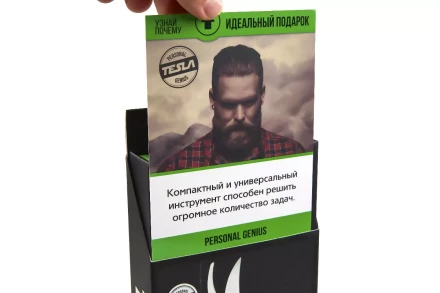 Мультитул TESLA МТ-06 купить в Тобольске