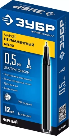ЗУБР МП-50 черный, 0.5 мм перманентный маркер (06321-2) купить в Тобольске