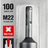Державка ЗУБР "МАСТЕР" для бур. коронки с хвостовиком SDS Plus. L-100мм,резьба М22,конусное крепление центрир сверла 29187-100 купить в Тобольске