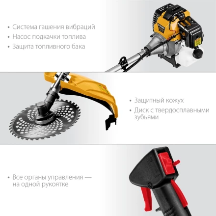 STEHER 2.5 кВт, бензиновый триммер (BT-2500-S) купить в Тобольске