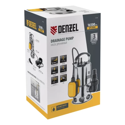 Дренажный насос DPL800X, 800 Вт, подъем 7 м, 16500 л/ч Denzel 97324 купить в Тобольске