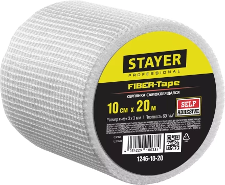 Серпянка самоклеящаяся FIBER-Tape, 10 см х 20м, STAYER Professional 1246-10-20 1246-10-20 купить в Тобольске