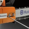 Бензопила Husqvarna 545 AutoTune купить в Тобольске