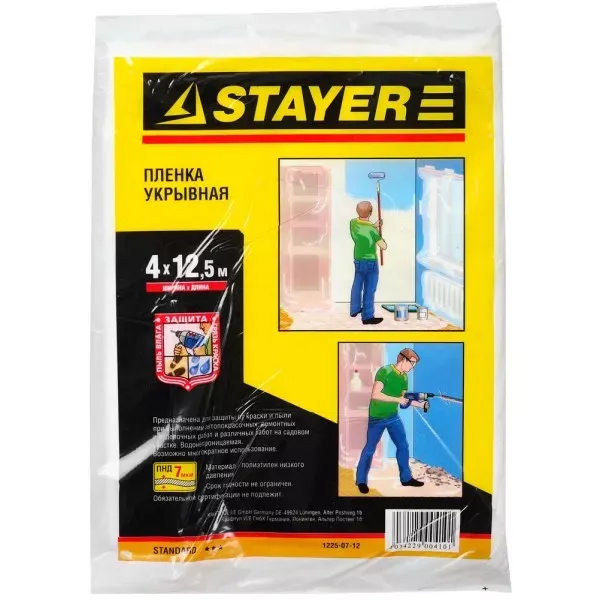 Пленка STAYER "STANDARD" защитная укрывочная, HDPE, 7 мкм, 4 х 12,5 м 1225-07-12 купить в Тобольске