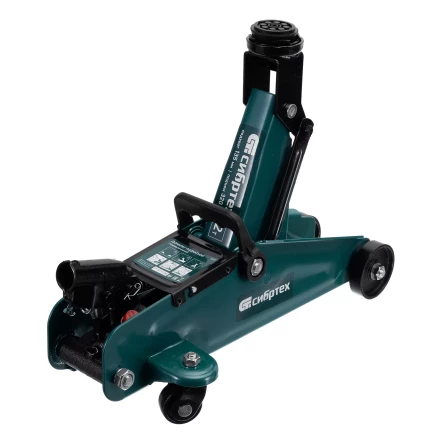 Домкрат гидравлический подкатной Сибртех 50835, 2 т, 135-320 мм, в пласт. кейсе купить в Тобольске