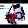 Ледобур ADA GroundDrill-7 Ice FISHERMAN шнек Ice Drill 150/1000мм ADA А00356 купить в Тобольске