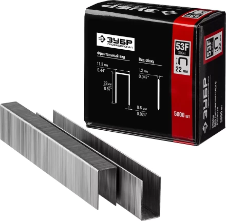 Скобы тип 53F, 22 мм, особотвердые, ЗУБР &quot;ПРОФЕССИОНАЛ&quot; 31950-22, 5000 шт 31950-22 купить в Тобольске