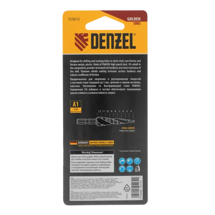 Сверло ступенчатое Denzel 723612,  4-5-6-7-8-9-10-11-12 мм, Р6М5К5, 6-гр. хвостовик купить в Тобольске