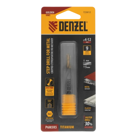 Сверло ступенчатое Denzel 723612,  4-5-6-7-8-9-10-11-12 мм, Р6М5К5, 6-гр. хвостовик купить в Тобольске