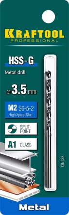 Сверла по металлу HSS-G Оберон 29651-3.5 купить в Тобольске