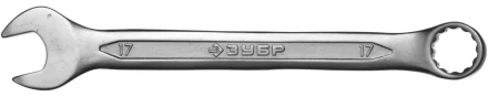 Ключ ЗУБР &quot;МАСТЕР&quot; гаечный комбинированный, Cr-V сталь, хромированный, 17мм 27087-17 купить в Тобольске