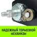 Лебедка ручная барабанная с тормозом HITCH HWB 1100 1100 кг канат 10 м (SZ073178) купить в Тобольске