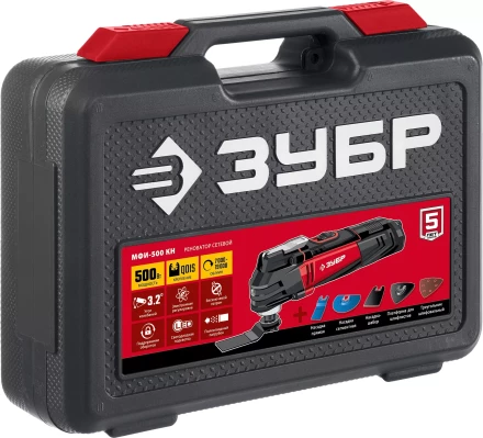 ЗУБР OQIS, 500 Вт, реноватор, кейс, набор насадок (МФИ-500 КН) купить в Тобольске