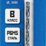 ЗУБР ПРОФ-В, 3.1 х 65 мм, сталь Р6М5, класс В, сверло по металлу, Профессионал (29621-3.1) купить в Тобольске