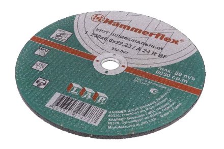 Круг зачистной HAMMER 230х6х22мм 14А купить в Тобольске
