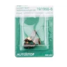 Щетки угольные HAMMER 404-223 Щетки угольные (2шт.) для Makita (СВ-424) AUTOSTOP купить в Тобольске