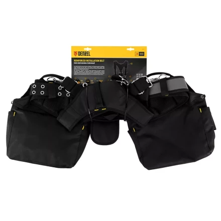Пояс монтажника усиленный, с лямками, сумки поясные, держатель для молотка// Denzel 90290 купить в Тобольске