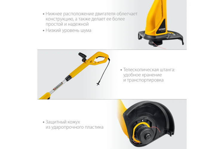 STEHER 400 Вт, ш/с 25 см, сетевой триммер (TEL-25-410) купить в Тобольске