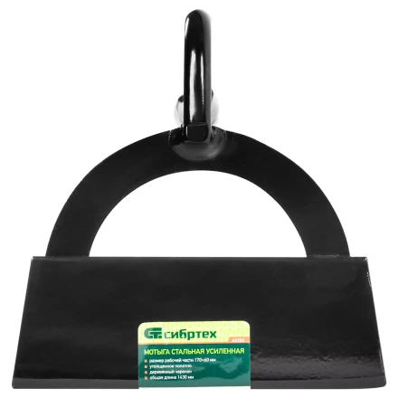 Мотыга стальная усиленная Сибртех, 170 х 60 х 1430 мм, деревянный черенок, Россия, 62282 купить в Тобольске