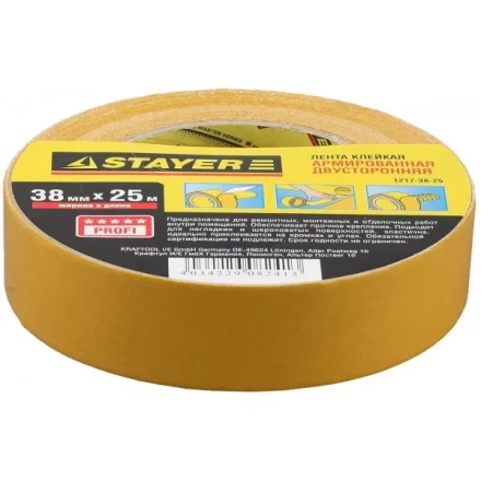 Двухсторонняя клейкая лента на тканевой основе, STAYER Profi 1217-38-25, 38мм х 25м 1217-38-25 купить в Тобольске