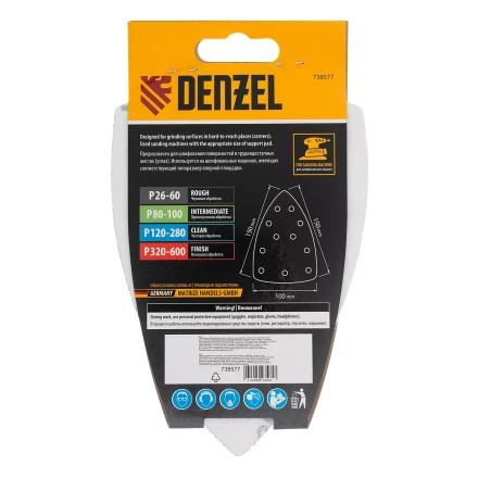 Треугольник абразивный на ворc. подложке под &quot;липучку&quot;, перф., P 40, 150х150х100 мм, 5 шт. Denzel 738577 купить в Тобольске