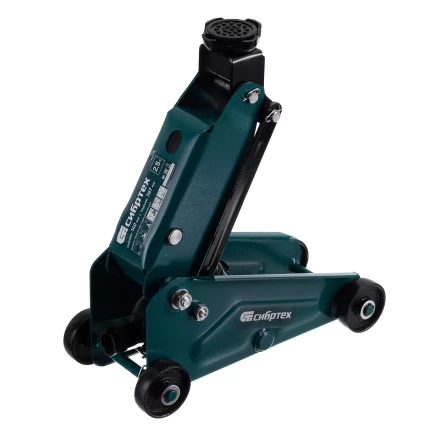 Домкрат гидравлический подкатной Сибртех 50836, 2,5 т, 148-387 мм купить в Тобольске