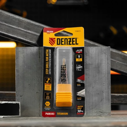 Сверло ступенчатое Denzel 723613, 4-6-8-10-12-14-16-18-20 мм, Р6М5К5, 6-гр. хвостовик купить в Тобольске