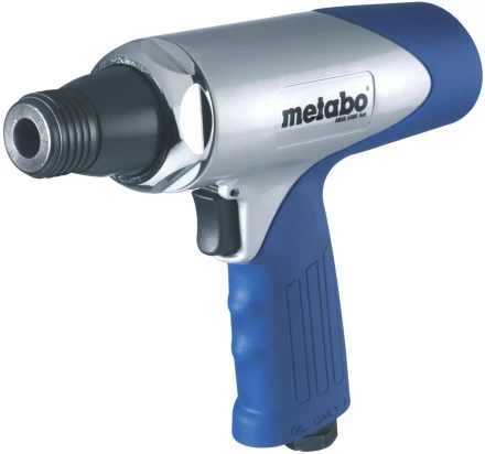Отбойный молоток Metabo MHS 5000 Set купить в Тобольске
