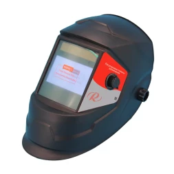 Сварочная маска МС-5 Ресанта