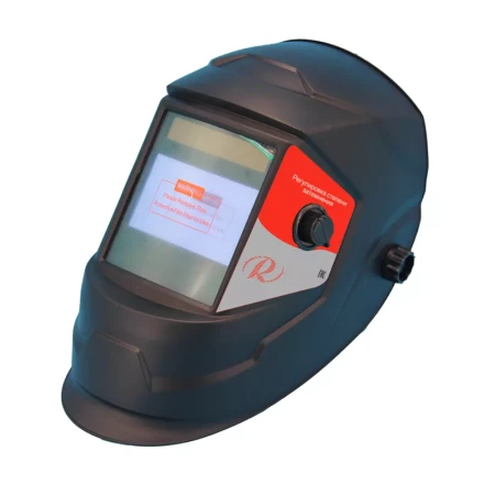 Сварочная маска МС-5 Ресанта купить в Тобольске