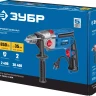 Дрель ударная двухскоростная ДУ-П850-2 ЭРМ серия ПРОФЕССИОНАЛ купить в Тобольске