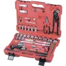Набор слесарно-монтажный с квадратами 1/4", 1/2" и 5/16", 117 предм  MATRIX PROFI 13587 купить в Тобольске