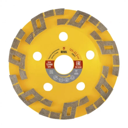 Чашка алмазная зачистная 125 мм Волна Denzel 72971 купить в Тобольске