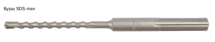 Бур Кратон SDS-max O26 х 600 мм Кратон 1 02 04 009 купить в Тобольске