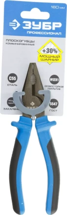 Плоскогубцы комбинированные ЗУБР эксцентриковое расположение шарнира, особостойкое спец. покрытие Н12Х1 (никель/хром), двухкомп рукоятки, 160мм 2201-1-16_z01 купить в Тобольске