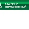 ЗУБР МП-50 зеленый, 0.5 мм перманентный маркер (06321-4) купить в Тобольске