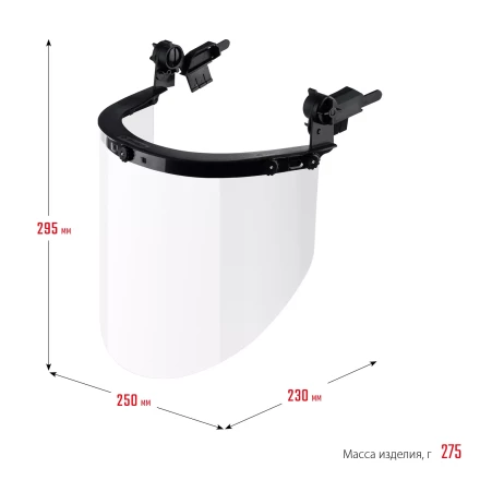 ЗУБР ЗАСЛОН, экран 220 х 385 мм, поликарбон 2 мм, защитный лицевой щиток для крепления на каске, Профессионал (110853) купить в Тобольске