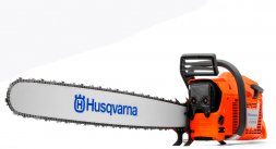 Бензопила Husqvarna 3120XP (без шины и цепи)