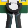 Плоскогубцы KRAFTOOL "PowerPro" комбинированные, CrMo-сталь, покрытие оксидированное с полировкой, 200мм 22001-1-20_z01 купить в Тобольске