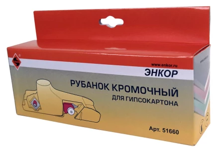 Рубанок кромочный для гипсокартона Энкор 51660 купить в Тобольске