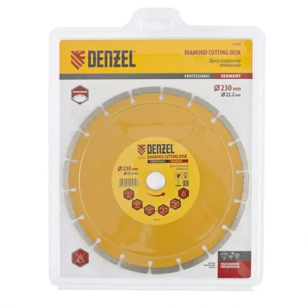 Диск алмазный отрезной Turbo 230 х 22,2 мм сухая резка DENZEL артикул 73114 купить в Тобольске