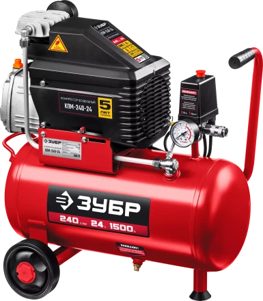 Компрессор воздушный КПМ-240-24 серия МАСТЕР купить в Тобольске